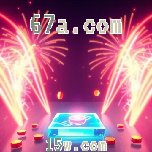 67a.com: Descubra as Melhores Avaliações de Jogos em Um Só Lugar